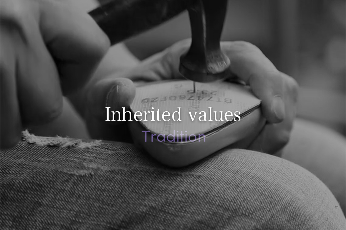 Inherited values